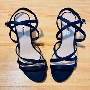 Nina Blue Strappy Sandals